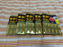 PILLBOX日本进口5倍解烈酒药姜黄素干杯丸 酒后醒护肝酒前神器护胃 【5盒*10粒 全家聚会共享】5倍PLUS姜黄丸 实拍图