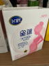 飞鹤 星蕴孕产妇奶粉 0段(怀孕及哺乳期妈妈适用) 400克g 晒单实拍图