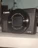 佳能（Canon）g7x3相机 佳能g7x2 专业数码相机 vlog视频家用照相机 卡片照像机 延时摄影【七夕礼物】 G7 X Mark III黑色 店长推荐【拍套餐四升级套餐五 立省500起】 实拍图