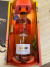 格兰菲迪（GLENFIDDICH）21年福鹿生花臻藏版单一麦芽苏格兰斯佩赛区威士忌礼盒700ml 晒单实拍图