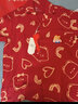红豆（Hodo）情侣红色纯棉睡衣女本命年恭喜发柴结婚鸿运龙年男士全棉家居服套 女士红色 M 实拍图