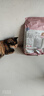 优趣天然猫粮成猫幼猫专用鱼肉海洋鱼蓝猫室内全价猫粮天然粮 发2包优趣醇香牛肉1.5kg 实拍图