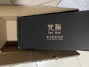 梵瀚（FANHAN）实木手表盒收纳盒机械表盒生日礼物高档新婚订婚生日礼物表收藏盒 5位铜脚款【黑胡桃木】 实拍图
