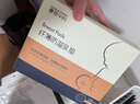 摩登孕妈一次性防溢乳垫哺乳期防漏奶贴溢乳贴纤薄3D立体超薄透气 正装（100片） 防溢乳垫 实拍图