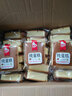 爱乡亲（AIXIANGQIN）纯蛋糕慕斯鲜奶小甜品切块营养速食早餐批发价整箱特价学生 【巨划算】大份量 2490g  实拍图
