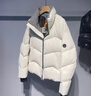 WASSUP HERMU羽绒服男冬季简约潮牌鸭绒外套男女情侣装休闲加厚保暖上衣服冬装 白色 XL （建议135-155斤） 实拍图
