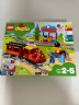 乐高（LEGO）积木拼装得宝10872 火车桥梁与轨道大颗粒积木桌儿童玩具生日礼物 实拍图