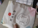 新贝一次性溢乳垫超薄哺乳期母婴防漏奶垫乳贴 【超柔款】100片装 实拍图