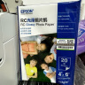 爱普生（EPSON） S450390  RC亚光照片纸 A4/50张 证件照/生活照//照片墙/手账/小报打印 实拍图