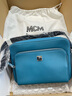 MCM【微瑕清仓 不退不换 随机发】AREN牛皮革相机包单肩斜挎包男 实拍图