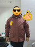 吉普（JEEP）夹克男秋冬季冲锋外套男士休闲宽松工装衣服男装 暗红加棉 5XL 实拍图