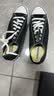 匡威（Converse）All Star夏季经典帆布男女低帮休闲运动鞋黑色 实拍图