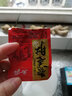 火锅素毛肚小吃休闲魔芋丝小零食小包装麻辣香辣魔芋爽小零食 火锅口味 【体验装4包】贵在邮费 实拍图