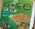 卡杰 车载香膏车载香薰汽车香膏车用家用除异味清新剂628g干花桂花*2 实拍图