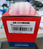 绘威LD228硒鼓 适用联想LJ2208 LJ2208W LJ2218 LJ2218W M7208W M7218W LJ2218W打印机墨粉盒 实拍图