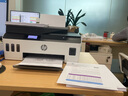 惠普（HP） 596/676彩色喷墨连供打印机家用办公无线打印复印扫描一体机学生作业照片打印机 TANK531（原装连供带输稿器可连续复印扫描） 套餐二（官方标配+专用四色墨水1套+大礼包） 实拍图