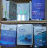 逆合成孔径雷达成像（MATLAB算法设计） 实拍图