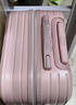 贝初众行李箱20英寸次日达可登机箱小型24大容量拉杆旅行箱26密码皮箱28 茱萸粉【加厚材质+杯架+充电口】 24英寸 【可调剂档位/伸缩顺滑】 实拍图