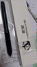 高漫（GAOMON）原装数位笔 PW206 实拍图