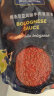 lasicilia（辣西西里)   意大利面酱博洛尼亚风味牛肉意面酱番茄酱 250g  实拍图