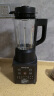 九阳（Joyoung）破壁机 家用多功能加热破壁豆浆机 果汁机 早餐机 榨汁机 辅食机 1.2L精巧容量 Y91S 实拍图