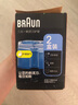 博朗（BRAUN）电动剃须刀进口清洗液清洁剂清洁液酒精杀菌清洁盒装进口爱尔兰产进口全系通用【囤货装】 【爱尔兰进口】须刀清洁液两盒装囤货装 实拍图