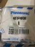 松下（Panasonic）开关插座 防水盒 防溅盒86型插座适用 浴室防水面板 白色WZD8991W 实拍图