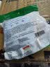 保为康 9611防尘口罩 头戴式KN90口罩装修打磨防工业粉尘飞沫防雾霾pm2.5口罩（白色头戴50只） 实拍图