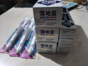 蒲地蓝强健牙膏套装 牙龈护理清洁牙齿健康清新口气草本功效成人牙膏 留兰*2+薄荷*1/ 120g*3支 共435g 实拍图