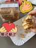 荷家（LILY GARDEN）拿破仑 蛋糕手工坚果千层酥西式糕点网红甜品下午茶零食点心早餐 咖啡味拿破仑*1盒150g 实拍图