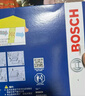 博世（BOSCH）汽车空气滤芯空气滤清器空滤2929适配五菱宏光/宏光S/S1/S3/荣光V 1.5L/力帆15款乐途S/16款迈威1.5L 实拍图