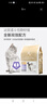 猫乐适猫咪泌尿道处方粮猫粮TS4尿道结石膀胱炎症尿闭尿血减少结石 TS6情绪泌尿处方猫粮1.5kg【针对猫咪尿闭】 实拍图