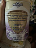 纽滋力(NUNATURE)乳铁蛋白+高含量免疫球蛋白婴幼儿童成人牛初乳蛋白粉 进口高免疫球蛋白版【1罐168元】 60袋*1罐 实拍图