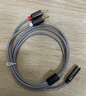 CABLE CREATION CC0941 3.5mm公转双莲花母音频线一分二2RCA母耳麦延长分线手机笔记本电脑音箱转换线直头 0.92米 实拍图