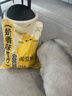 淘豆玩国混合豆腐猫砂 奶香2.3kg猫砂除臭低尘可冲厕所结团稳固 奶香味 奶香味*1包 实拍图