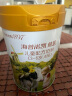 海普诺凯1897 荷致儿童配方奶粉 4段(3-6岁) 800克 荷兰原罐进口 晒单实拍图