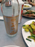 DKO白酒杯二两带刻度酒杯白酒杯套装家用玻璃喝酒杯酒具分酒器洋酒杯 二两杯 金刻度(6个装)100ml 实拍图