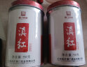 蒲门（PUMEN）凤庆红茶古树红经典1939工艺原味功夫红茶灌装散茶自己喝云品 散装90g1罐 实拍图