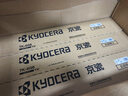 京瓷（KYOCERA）原装粉盒 复印机墨粉 打印机碳粉盒 TK-4158 适用于2220/2221 TK-4158 适用于2220/2221 实拍图