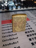 ZIPPO打火机防风加厚盔甲机 黄铜五面雕刻吉祥瑞兽招财貔貅 年货礼物 实拍图