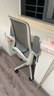 震旦（AURORA） 电脑办公椅 CELT 舒适家用简约休闲人体工学椅书房椅转椅 CELTW-90°翻转扶手19°逍遥倾仰 实拍图