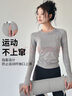 自由系运动上衣女春秋款修身圆领速干瑜伽服冬季专业跑步健身训练服长袖 实拍图