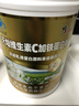 修正维生素C加E铁蛋白粉老年人营养品增强免疫力术后恢复送礼看望病人 一桶装 实拍图