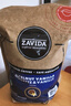 扎维达（ZAVIDA） 加拿大进口ZAVIDA扎维达榛子香草/原味咖啡豆中度烘焙907g坚果味 榛子香草味保质期至2026-10月 实拍图