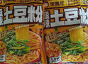 李海龙麻辣烫特辣437g*1正宗东北老式黏糊麻辣烫面真材实料速食袋新包装 实拍图