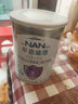 雀巢健康科学肽敏舒含乳糖乳蛋白深度水解配方粉0-12月适用400g 肽敏舒奶粉*2罐【活动】 实拍图