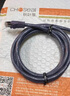 秋叶原（CHOSEAL）六类千兆网线 Cat6六类屏蔽8芯双绞线 工程家用电脑监控跳线成品网线 灰色 10米 CT600A 实拍图