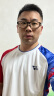 YONEX尤尼克斯羽毛球服国家队球迷版情侣男款短袖10574CR白XO码 晒单实拍图