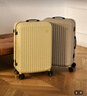 ITO行李箱铝框箱男女大容量万向轮托运拉杆箱小型密码箱登机箱旅行箱 矿盐沙 25英寸 需托运 实拍图