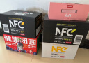 农夫山泉 NFC果汁饮料 100%NFC苹果香蕉汁300ml*24瓶 整箱装 实拍图